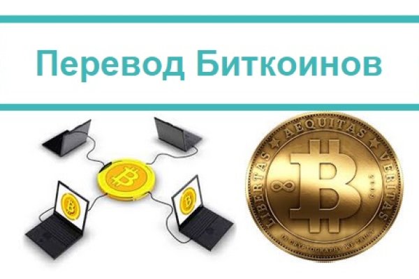Кракен омг мега