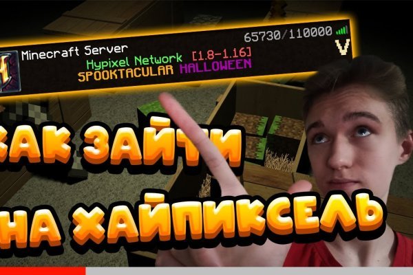 Кракен сайт даркнет ссылка