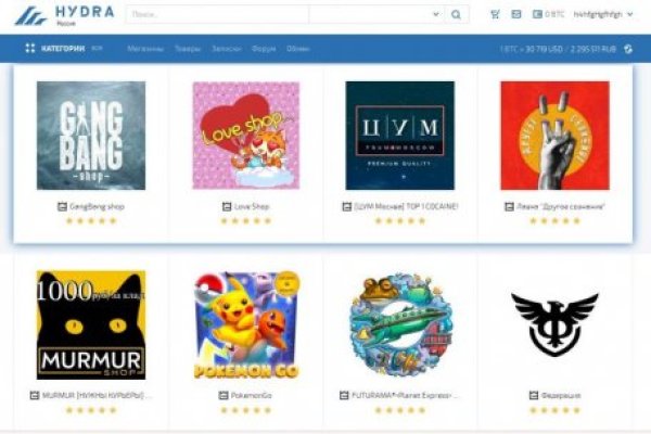 Darkmarket