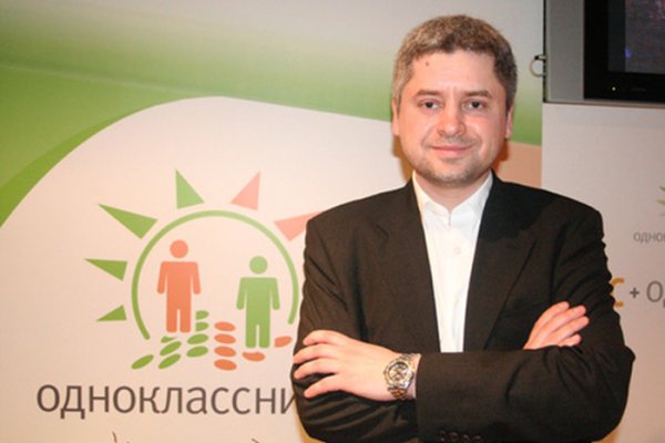 Что такое кракен тор