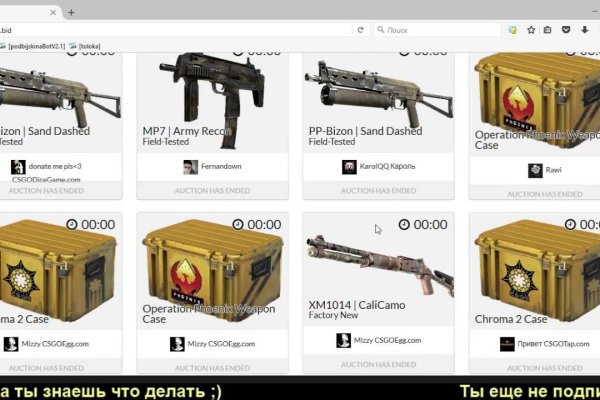 Кракен вход ссылка kraken torion net