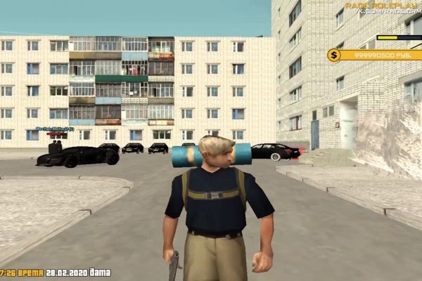Как восстановить аккаунт в кракен