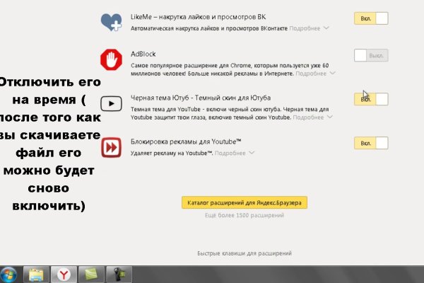 Кракен маркетплейс магазин