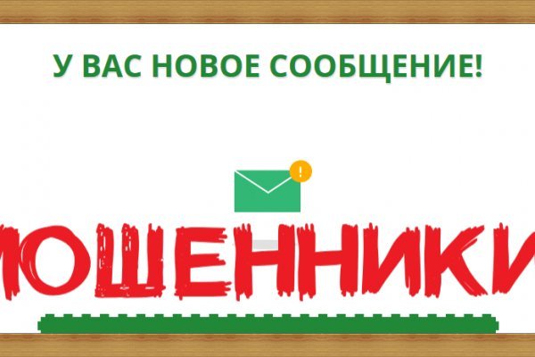 Кракен маркетплейс ссылка тг