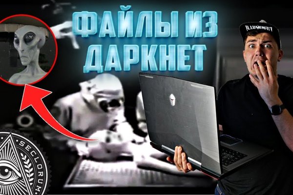 Kraken darknet sliv php