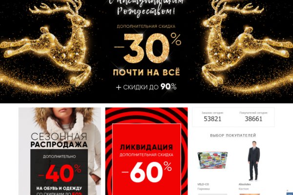 Кракен зеркало ссылка онлайн