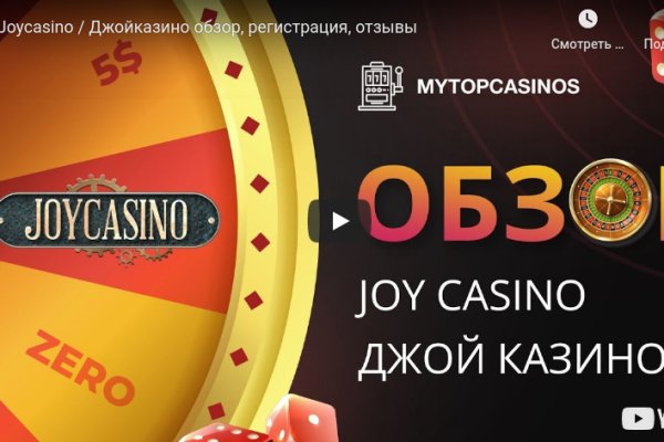 Кракен сайт тор ссылка
