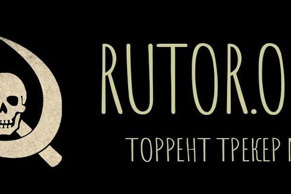 Зайти на кракен тор