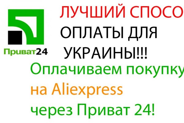 Kraken это