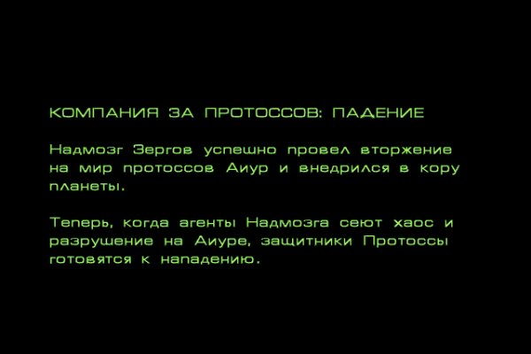 Кракен это наркотики