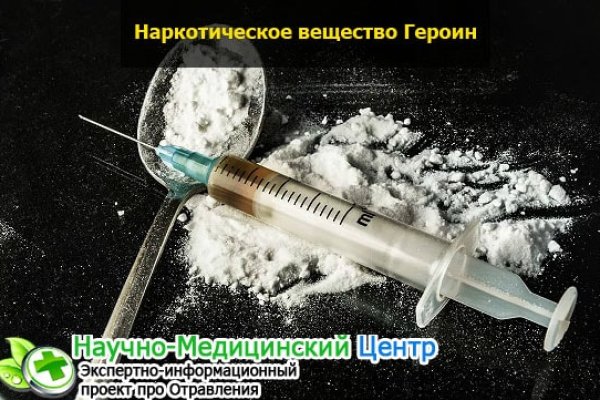 Кракен тор store