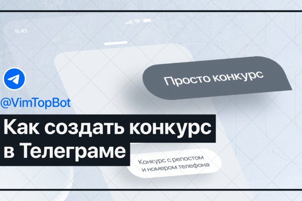 Кракен вход официальная ссылка