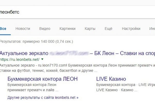 Купить наркотики онлайн