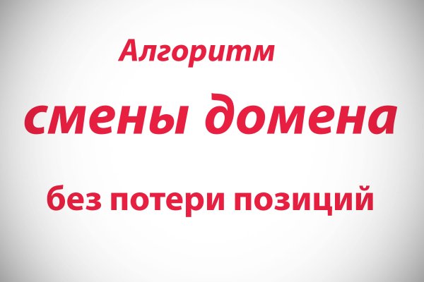 Кракен даркнет ссылка зеркало