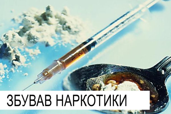 Гидра и кракен