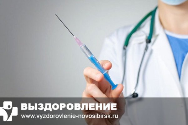 Вход в кракен даркнет