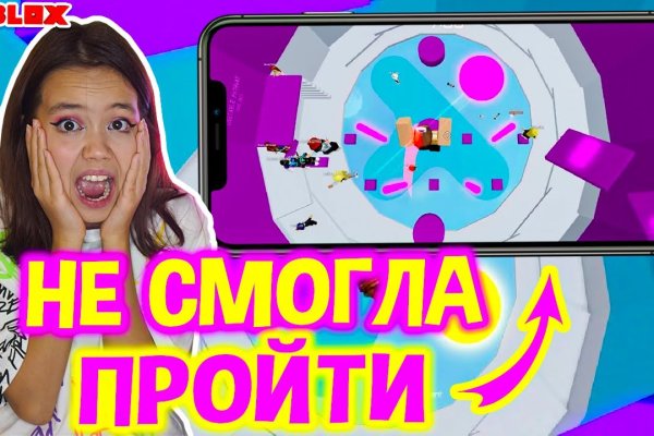 Кракен почему пользователь не найден