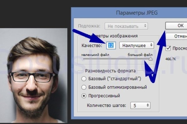 Кракен маркетплейс закрыли