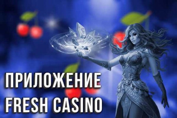 Кракен сайт 18