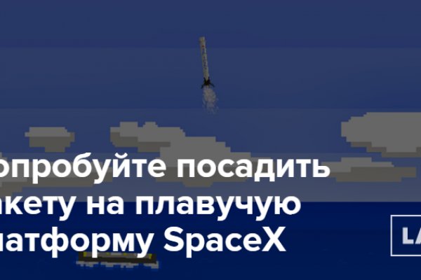 Кракен соль