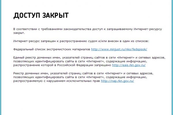 2 krn