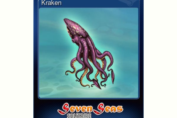 Www kraken 20at net