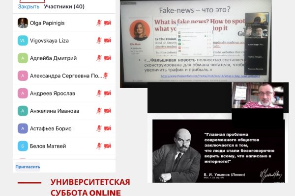Ссылка на кракен тор