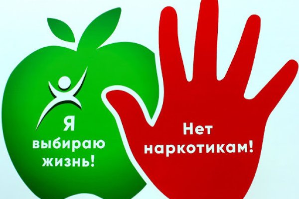 Что с кракеном сегодня сайт