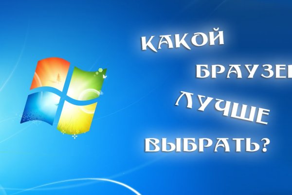 Ссылки даркнета