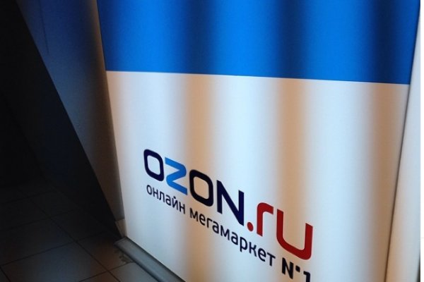 Как войти на кракен