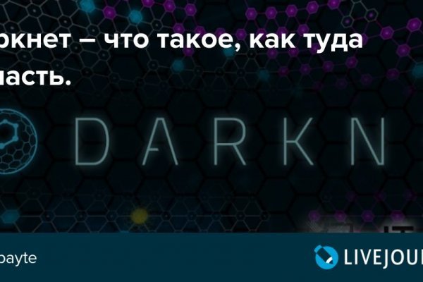 Kra37at