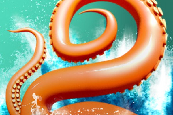 Kraken19 at