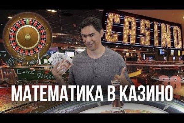 Кракен зеркало впн
