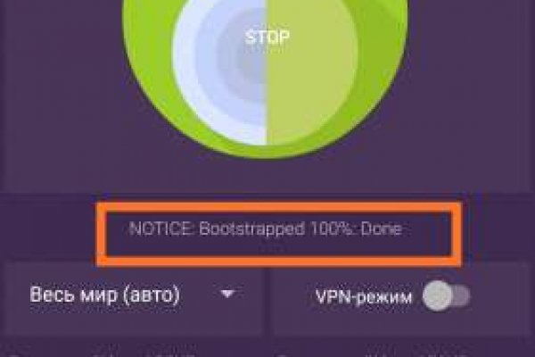 Купить героин в москве