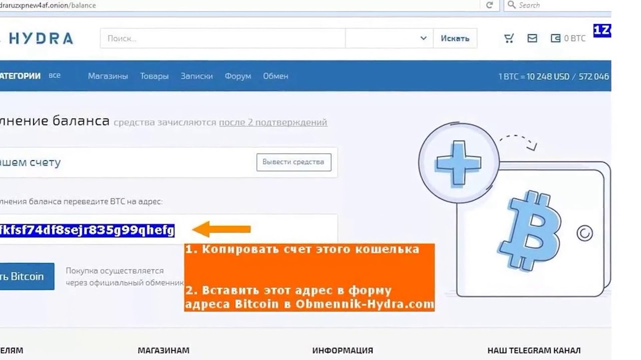 Кракен маркет darknet