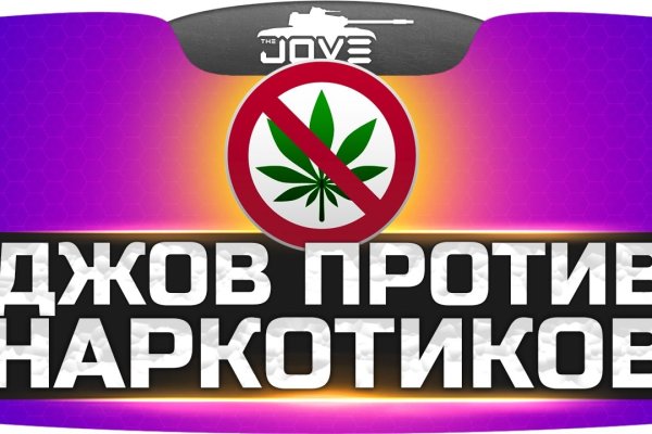 Ссылки на кракен мегу