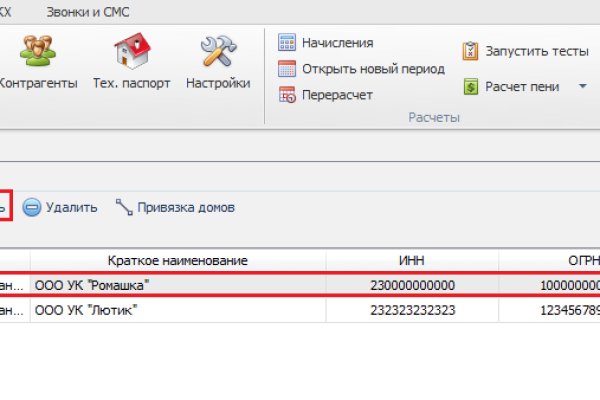 Kra36at