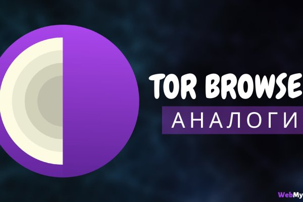 Kraken вход kraken torion