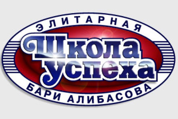 Кракен наркошоп сайт
