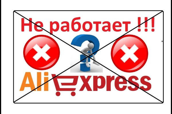 Кракен сайт 1kraken me вход