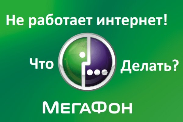Кракен маркетплейс kr2web in площадка