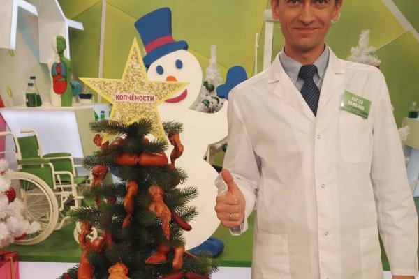Сайты с наркотиками