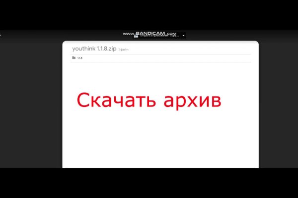 Как зайти на кракен с телефона андроид