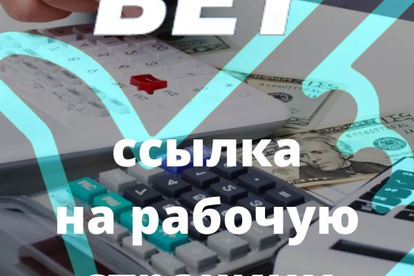Что такое кракен только через тор