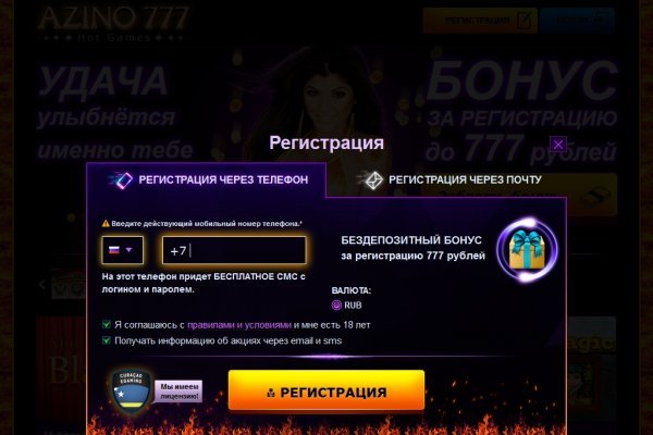 Кракен ссылка kraken dark link