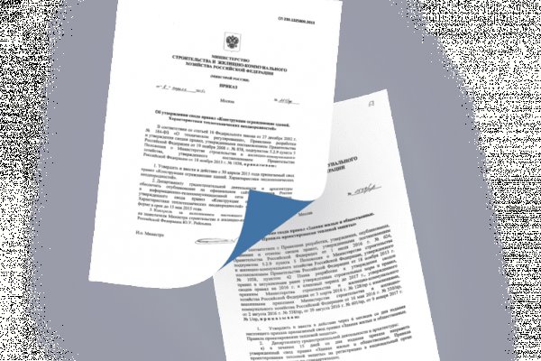 Кракен даркнет войти