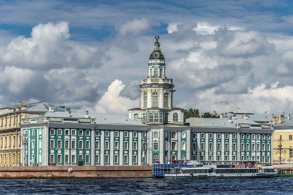 Проверенная ссылка кракен