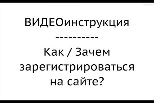 Кракен лучший маркетплейс