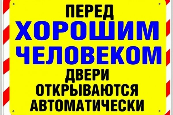 Кракен клирнет ссылка