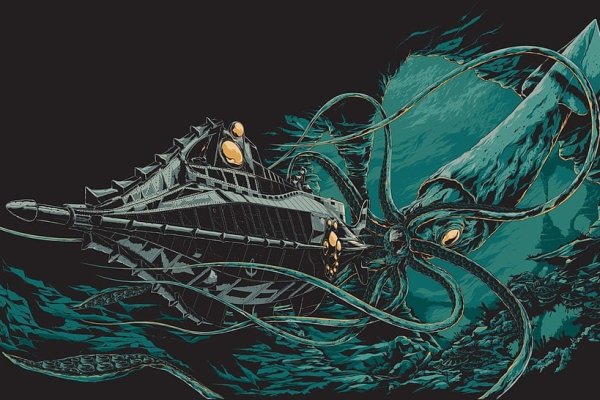 Kraken tor link